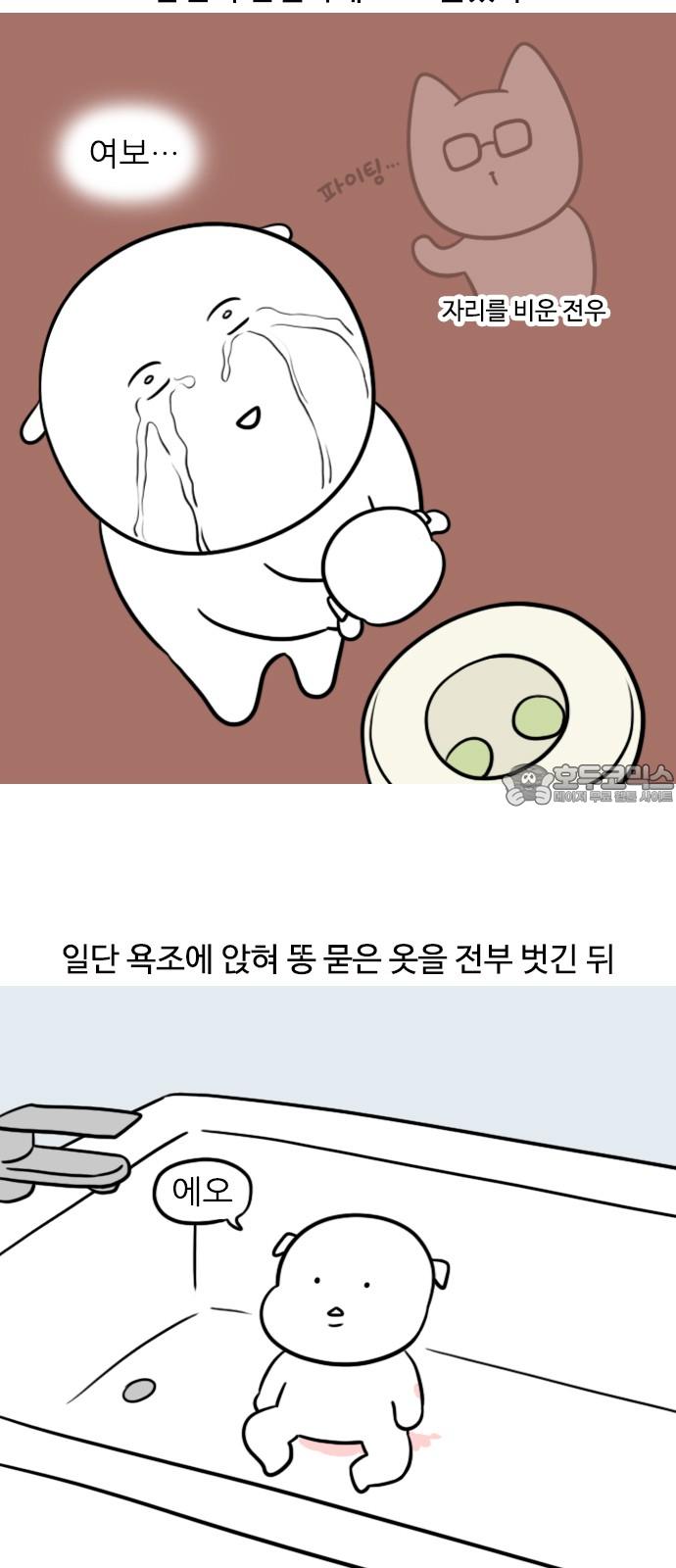 1734557147424vg97n8tvt.jpg