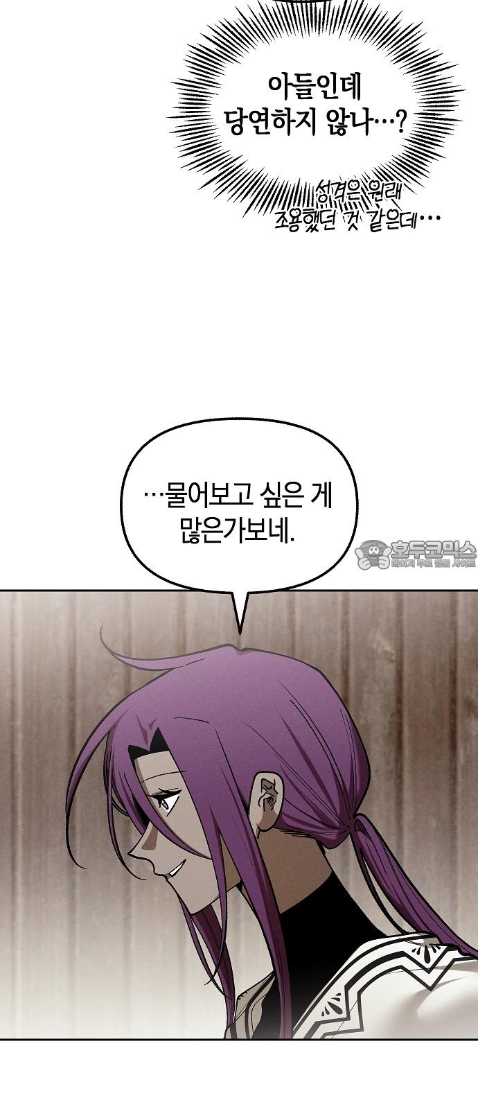 1734557112259xzput1nyhyo.jpg