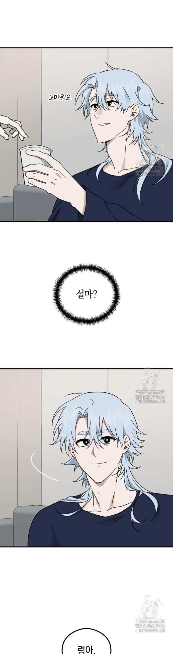 1734557628043tddtqc922u.jpg