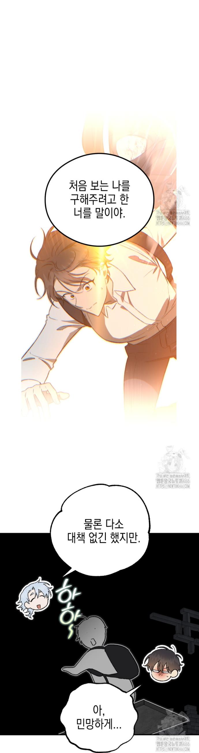 1734557631917p0s7fjtsqr.jpg