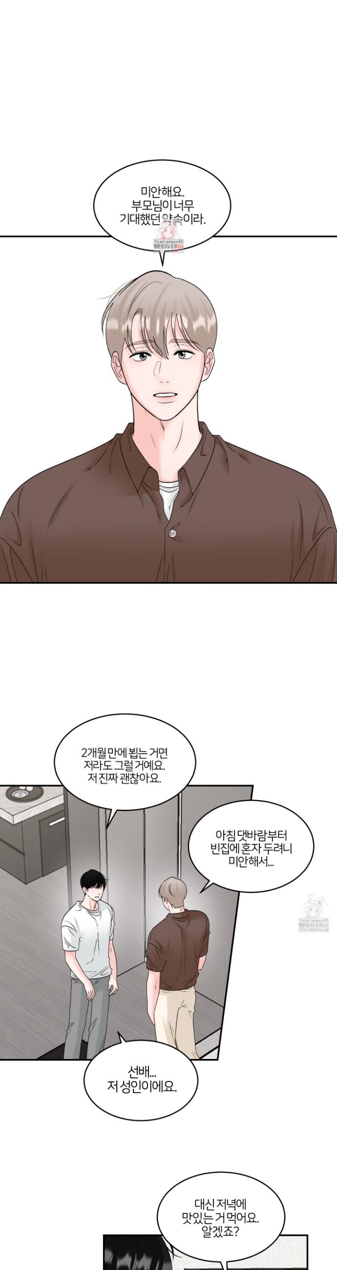 1734609217756u6xekhiu6cr.jpg