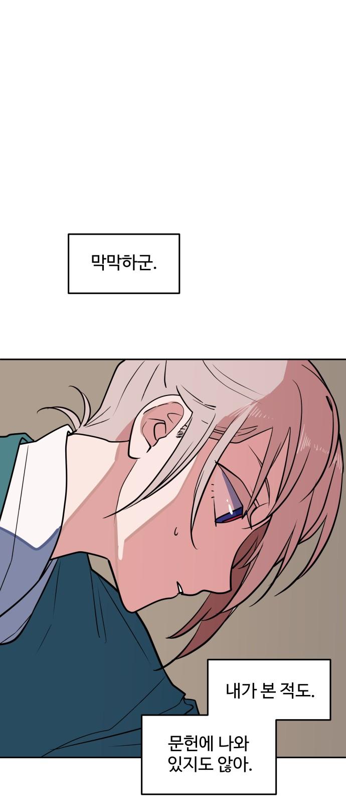1734557832065wcvi2izyipq.jpg