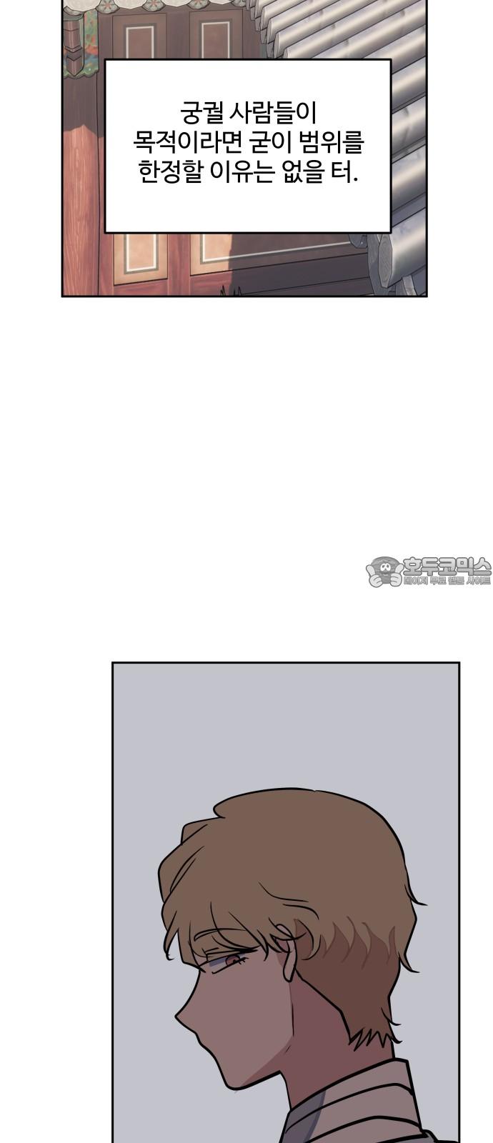 17345578402283rchmks9o2s.jpg
