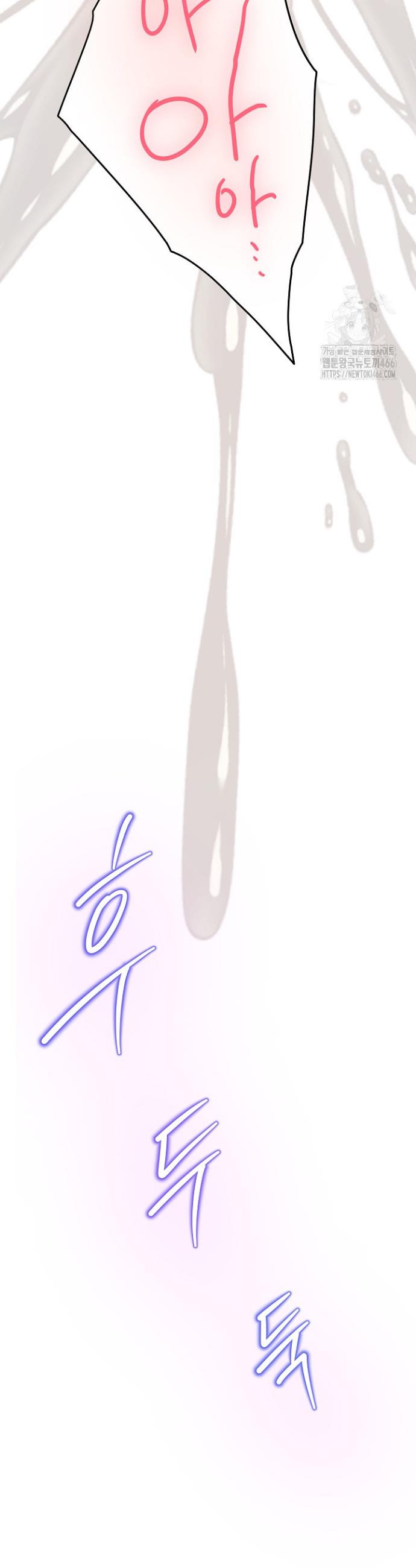 1734559426708ofbfxnksn6.jpg
