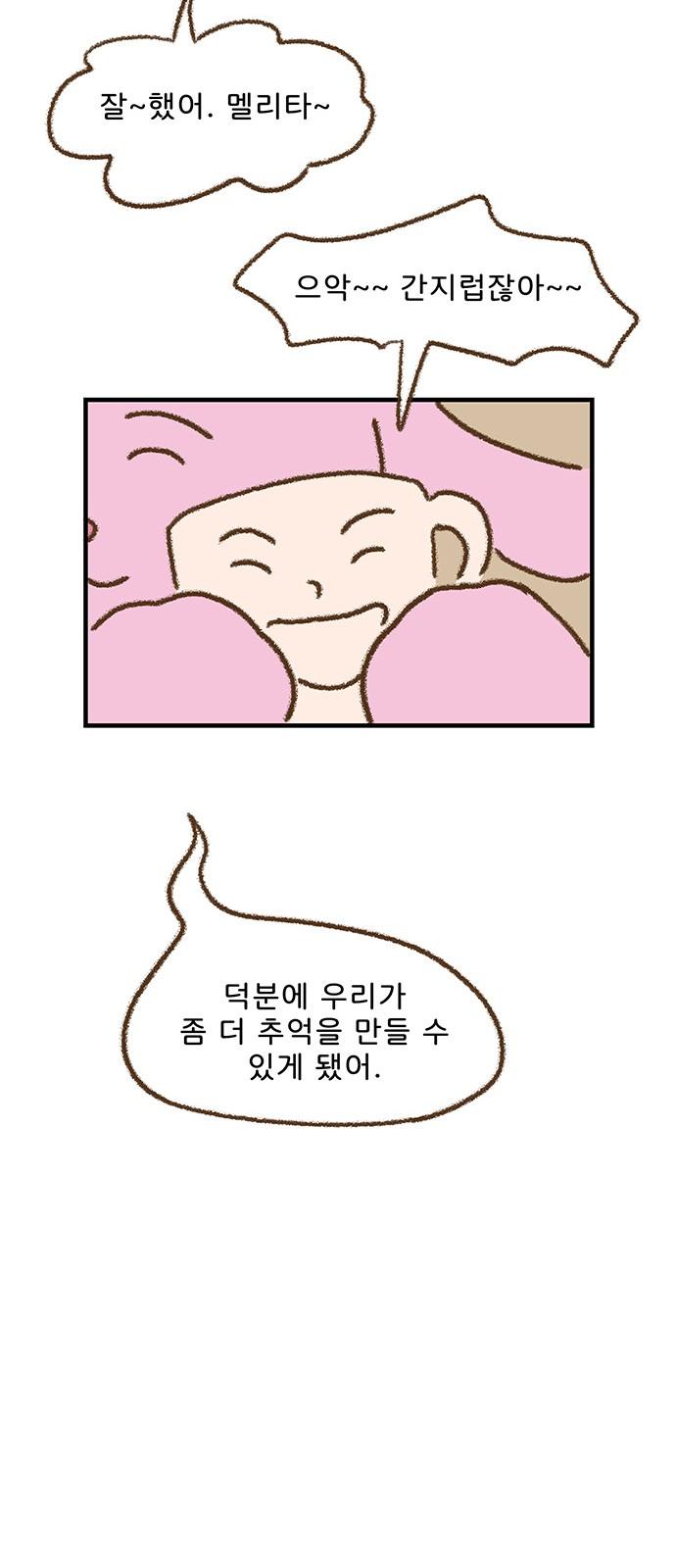 1734559199148q491kwi7ur.jpg