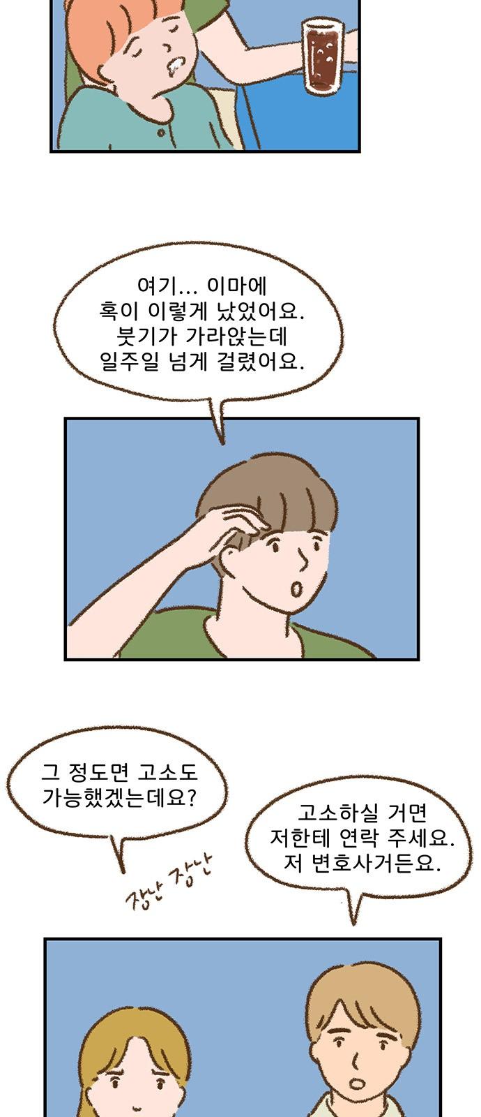 1734559203188d9fyx8ae2pi.jpg
