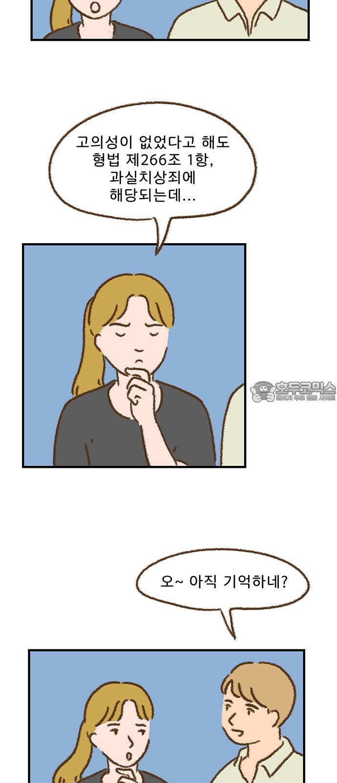 1734559203349gc4nz4uph9m.jpg