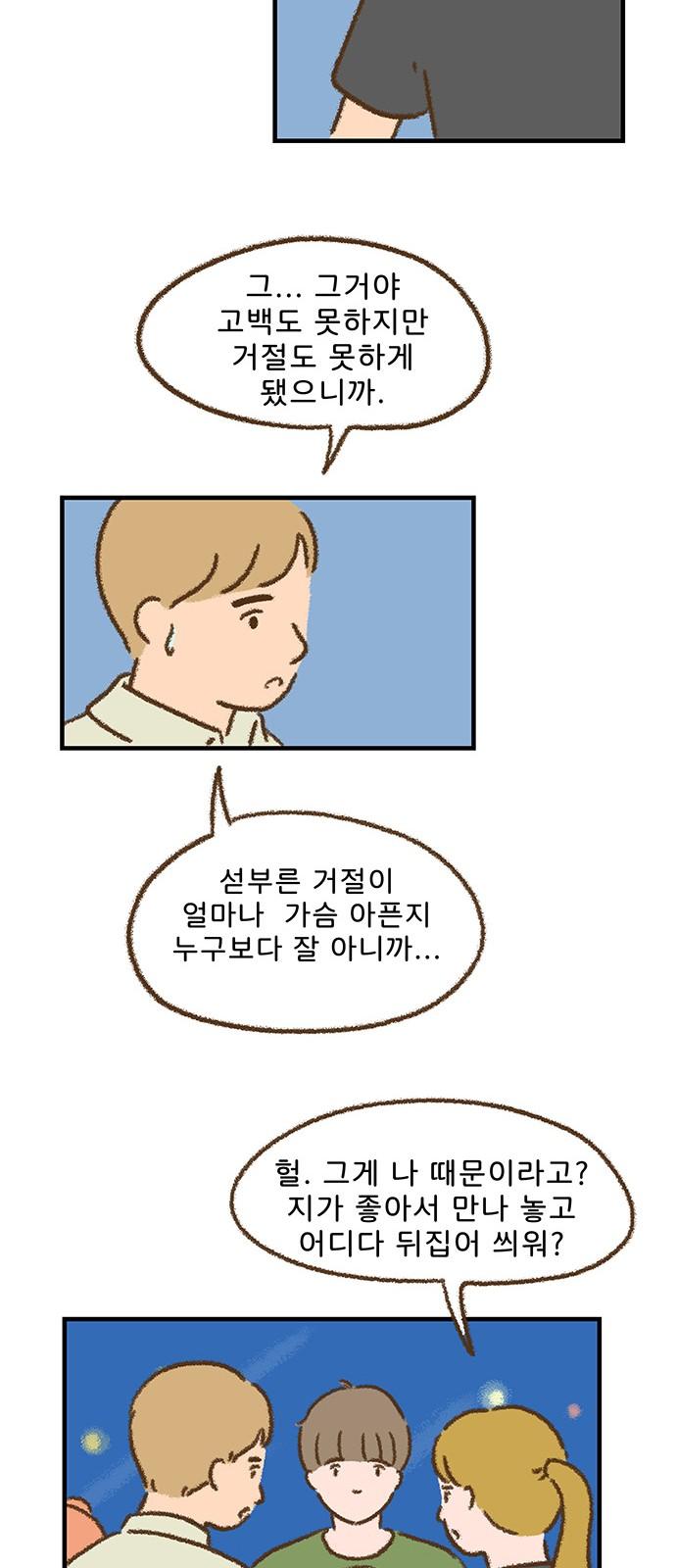 1734559204120cfpuqc266vn.jpg