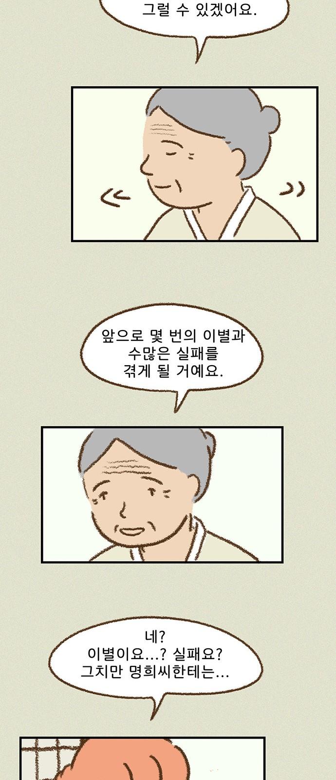 1734559205978mzd8fua10cj.jpg