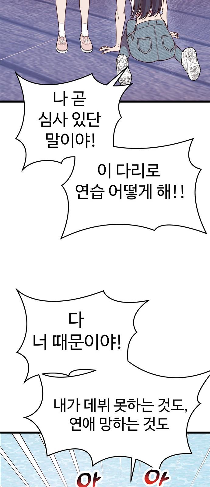 1734559204431goi6ls0fmou.jpg
