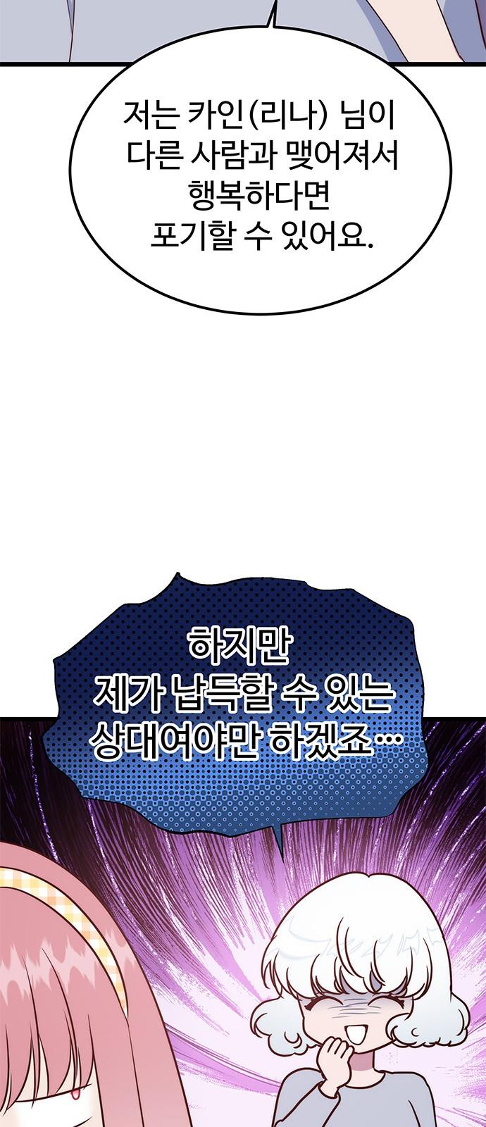 17345592120770usvj3jy04k.jpg