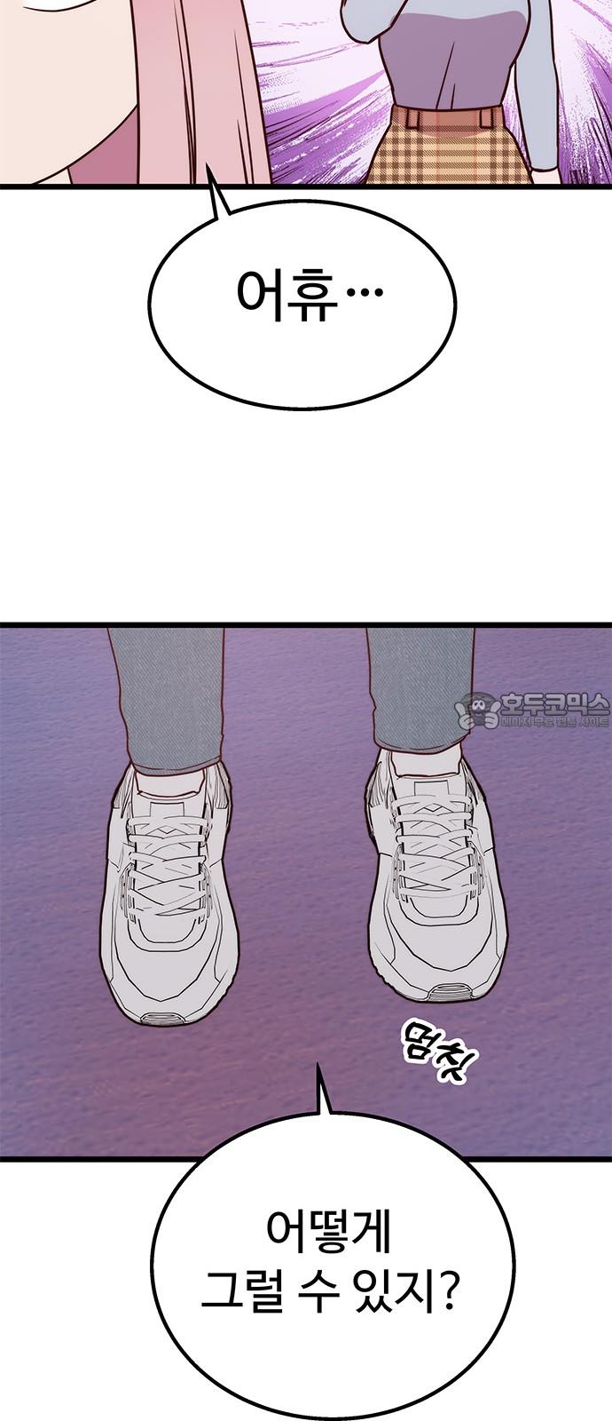 17345592122289s4qwpe26t9.jpg