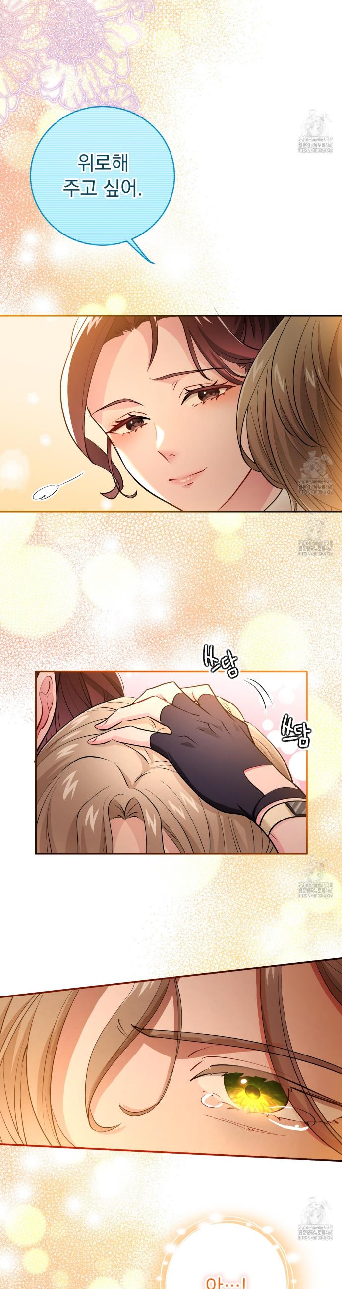1734557867978e6489v2medb.jpg