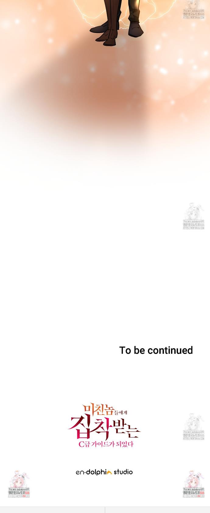 1734557868290tshb0dewpuf.jpg