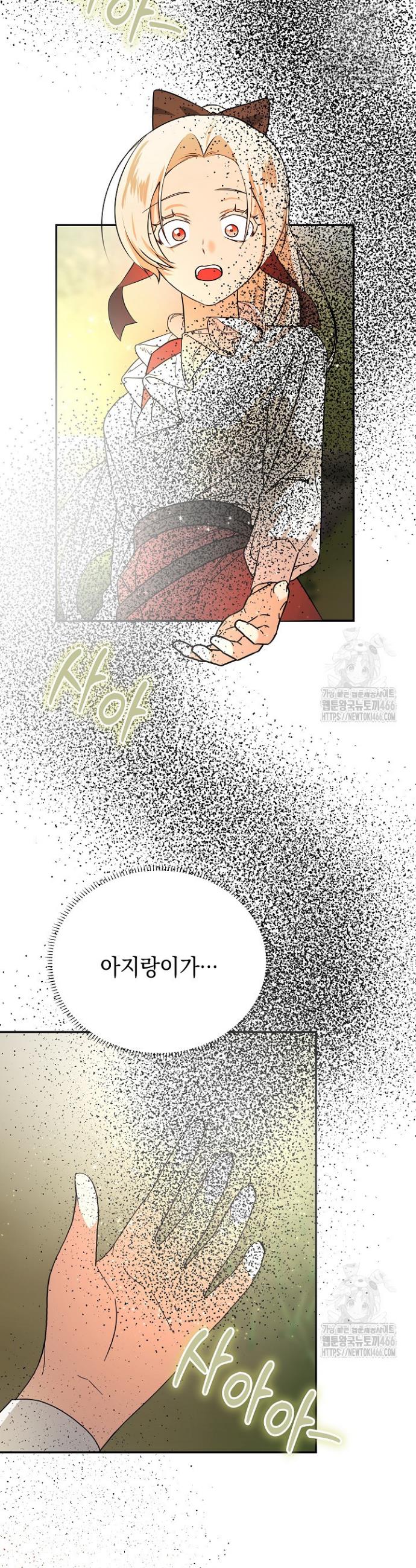 17345579295504g7ey1d1nbf.jpg