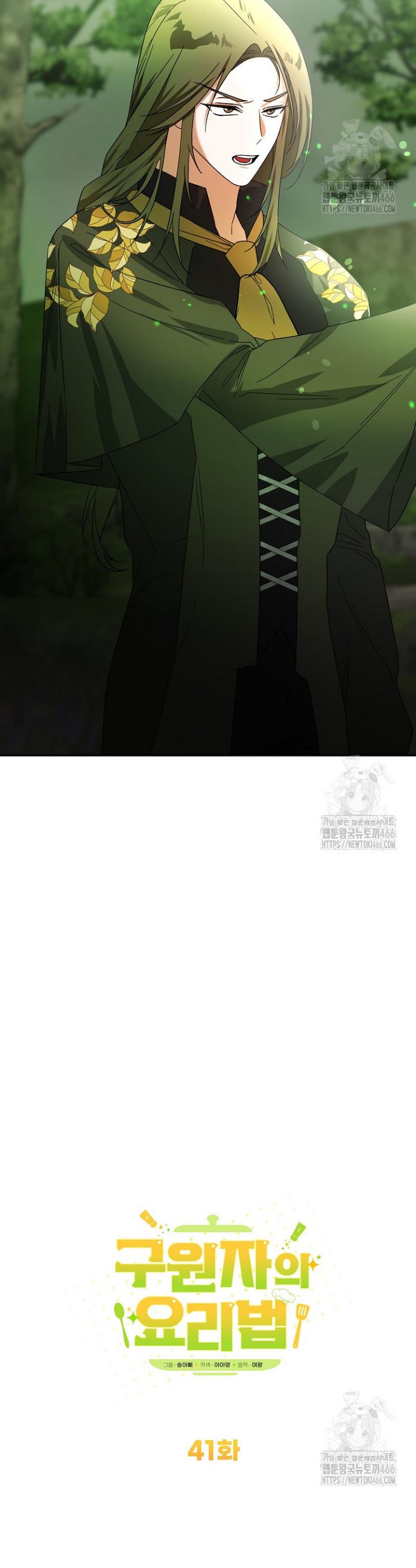 17345579304795o45jlkb6sk.jpg