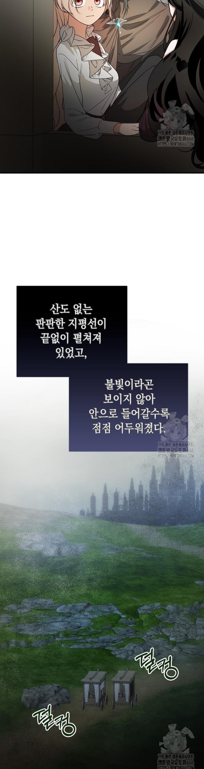 1734557931104yn0ttmyfrc.jpg