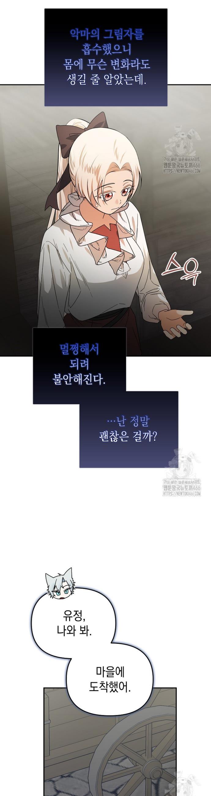 1734557931411l9dauseto3.jpg