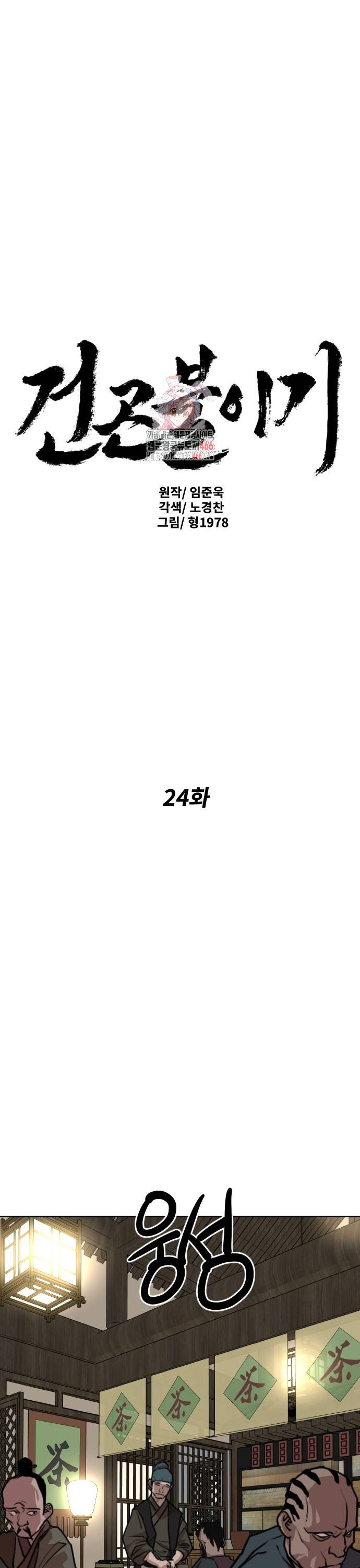 1734609175254gwiw0k75c1s.jpg
