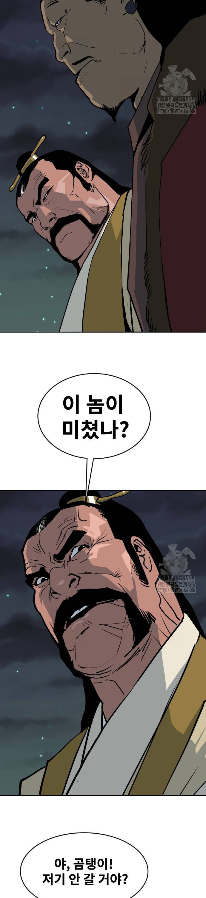 1734609179278sza1mupehxn.jpg