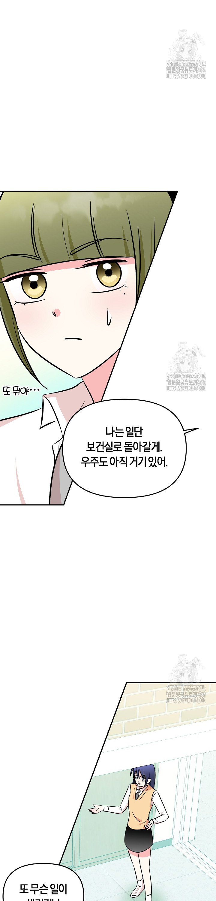 1734559267420ywpn375iou8.jpg