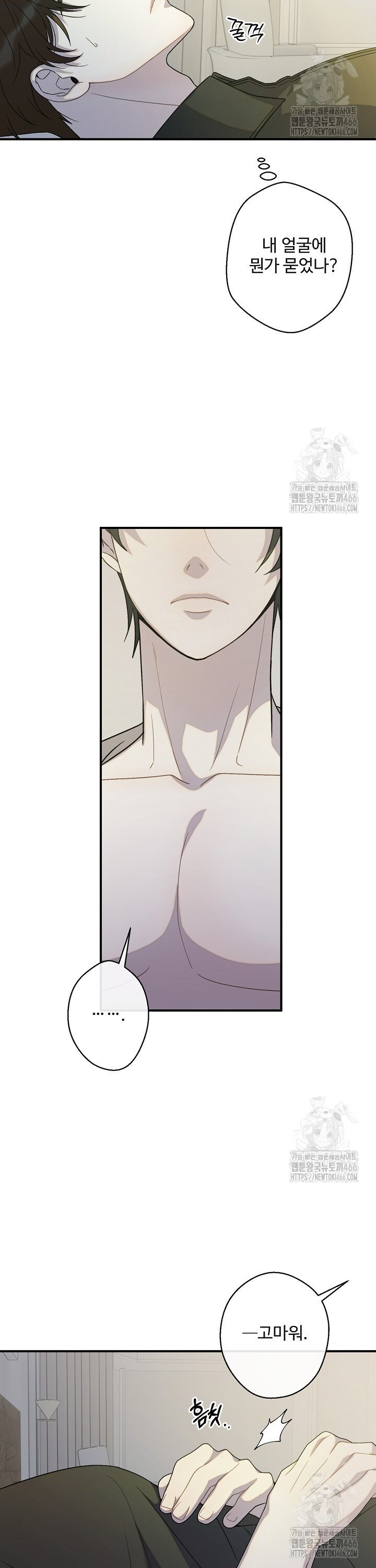1734558370608yamorv4zn2a.jpg