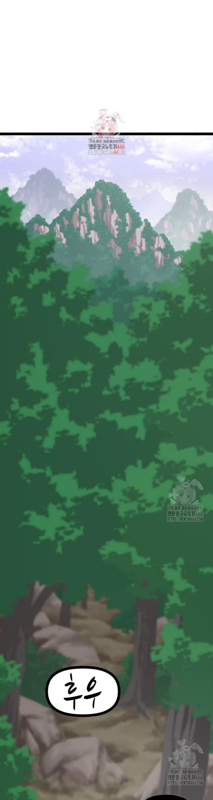 1734558429617752k78oezwj.jpg