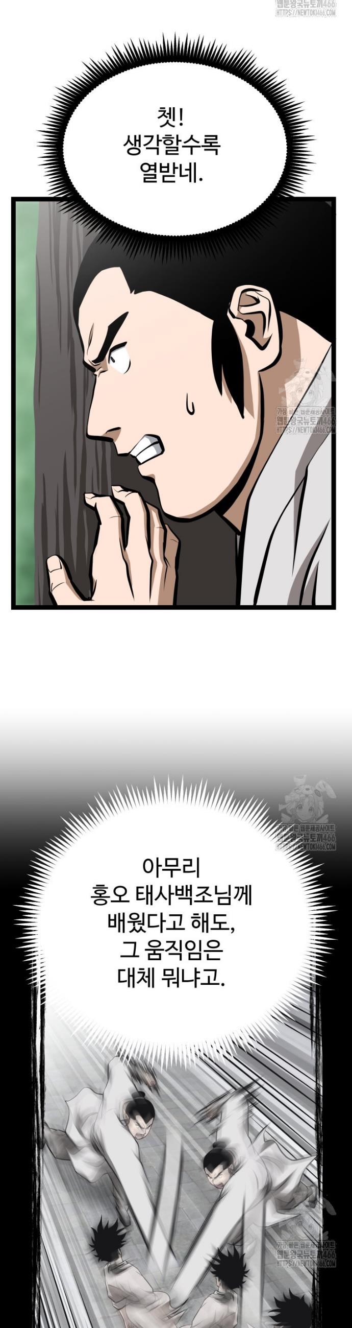 1734558430386ggssqc633y.jpg