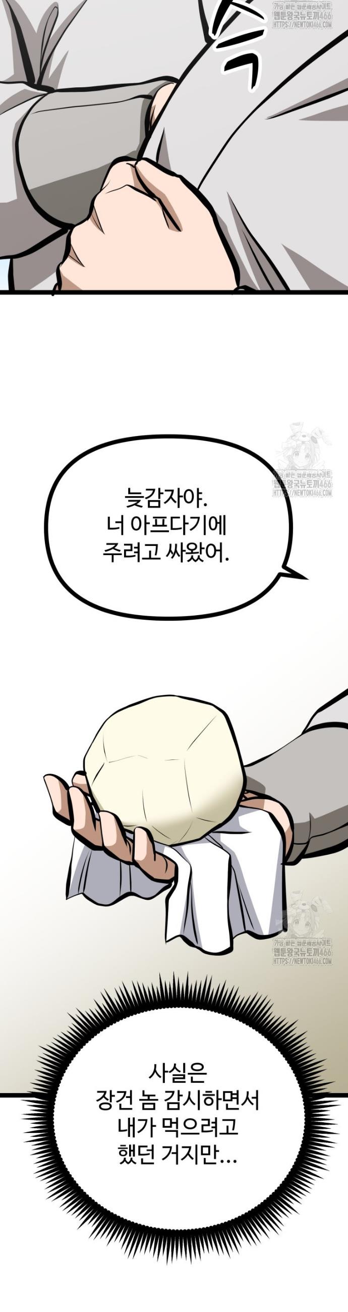 1734558436657nlgtv4spm2.jpg