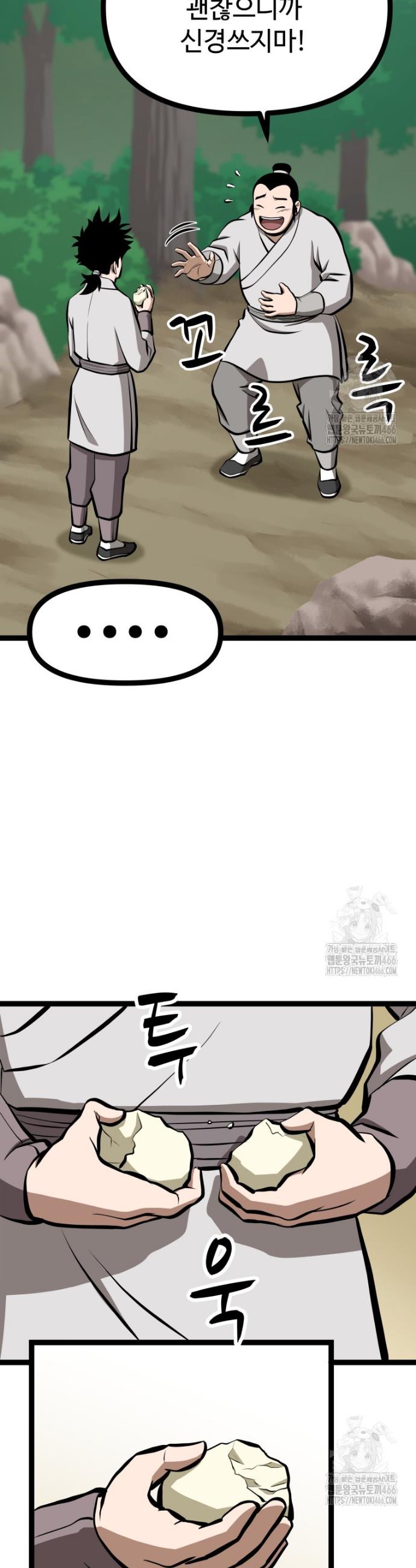 1734558437439wrjvk5tl6k.jpg