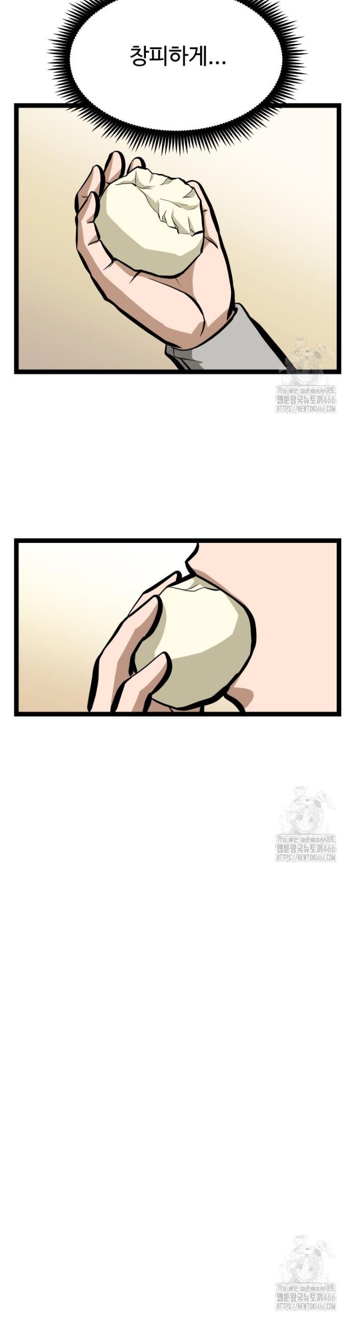1734558437749awflxro69n.jpg