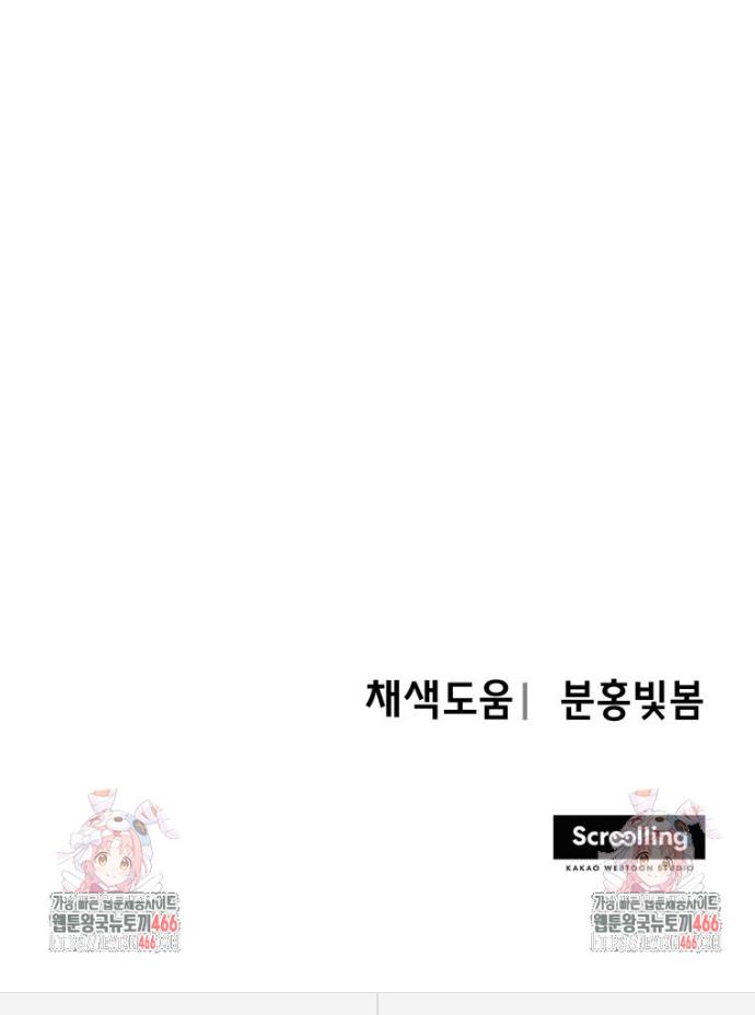 1734558439609b52vfqdrwh.jpg