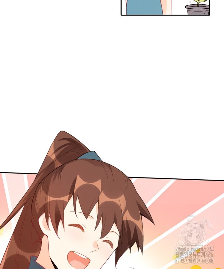 1734608625072omouozjz6ra.jpg
