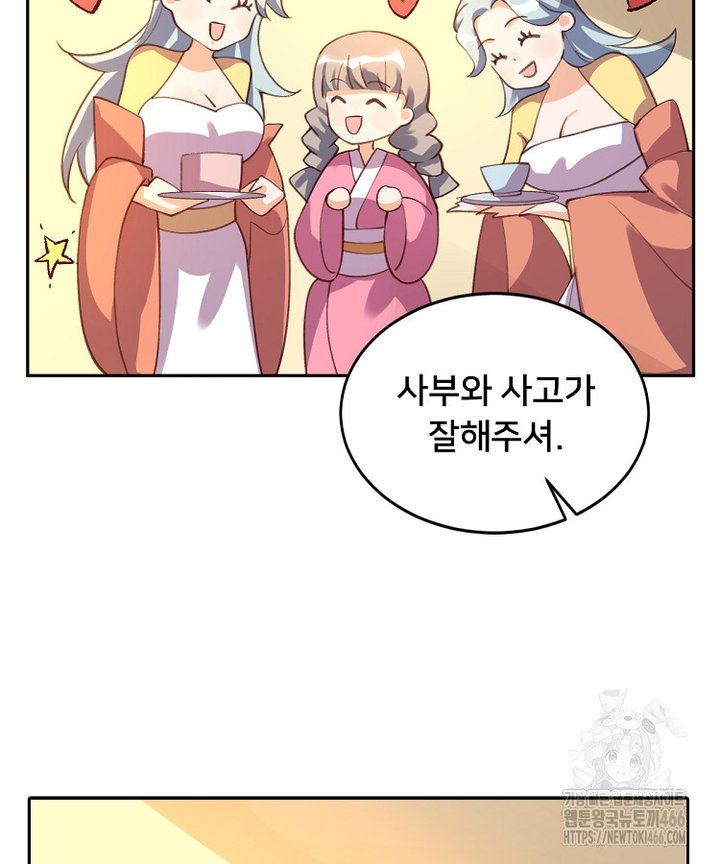 17346086278459zer7qri7.jpg