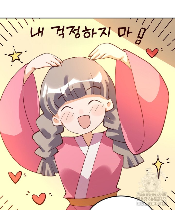 1734608628152oi9recg7rp.jpg