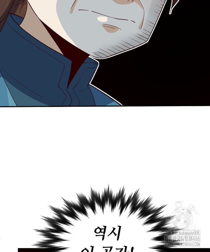 1734608631334uiiado9bq8c.jpg