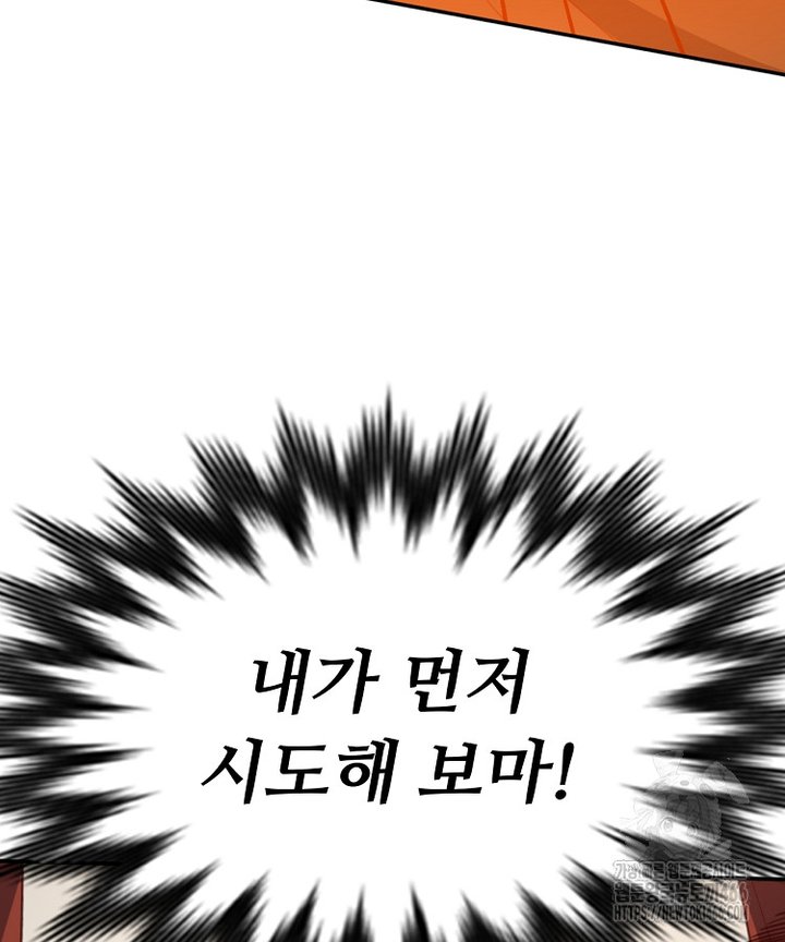 1734608637040lo59mafcfu.jpg