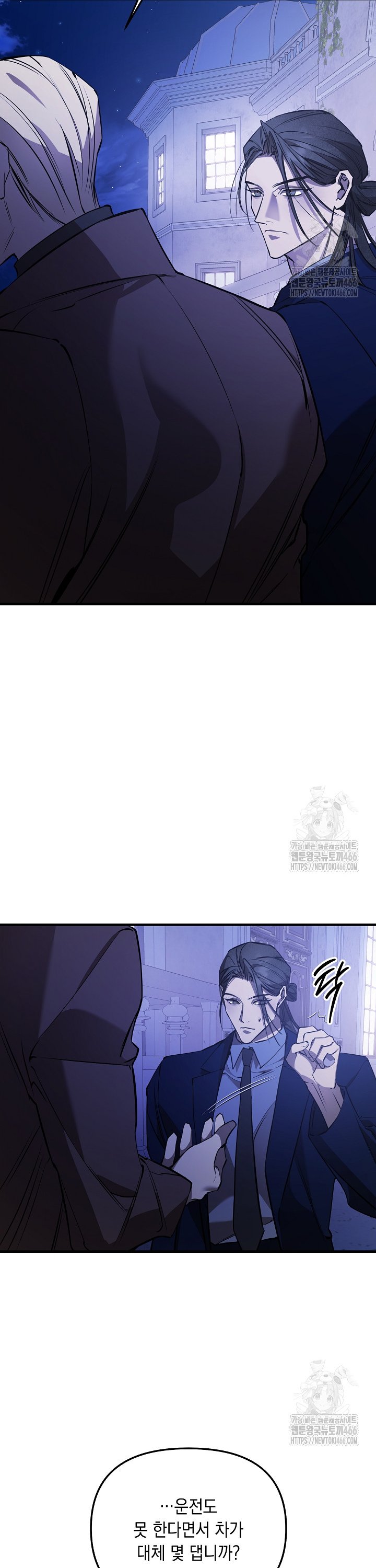 1734558457561pukm6rjmnl.jpg
