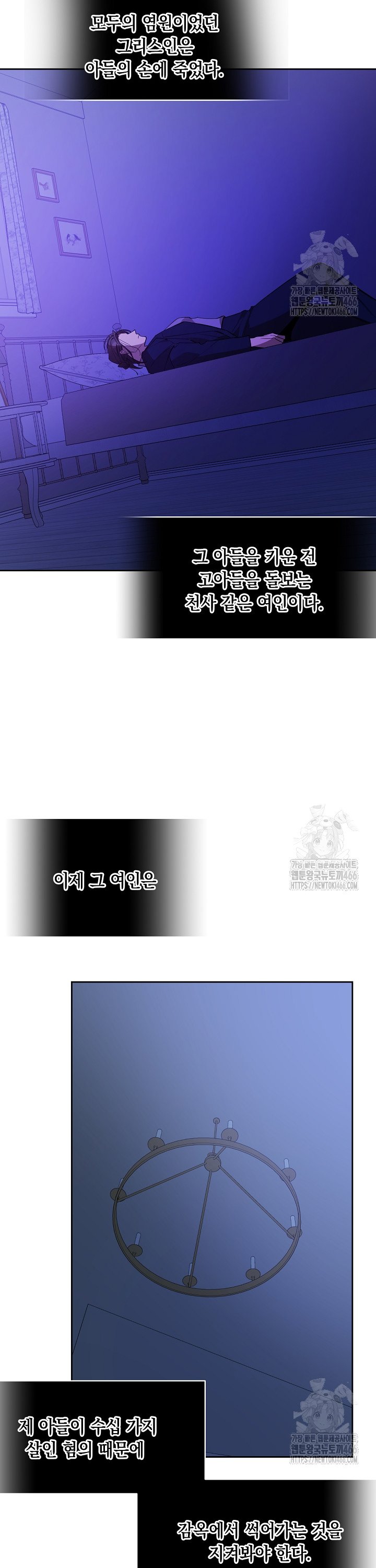 1734558465253hhi9lxwefav.jpg