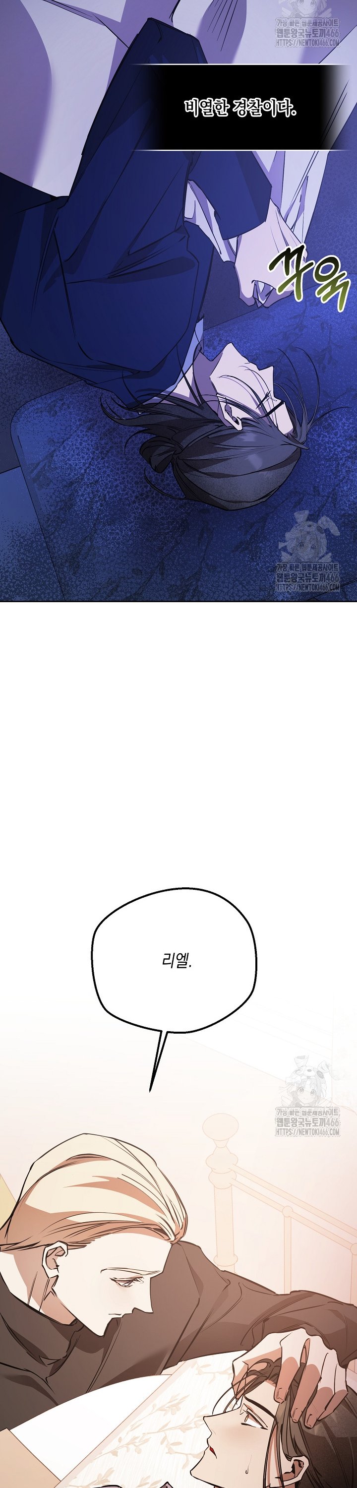 1734558465554qilv3y1hz4n.jpg