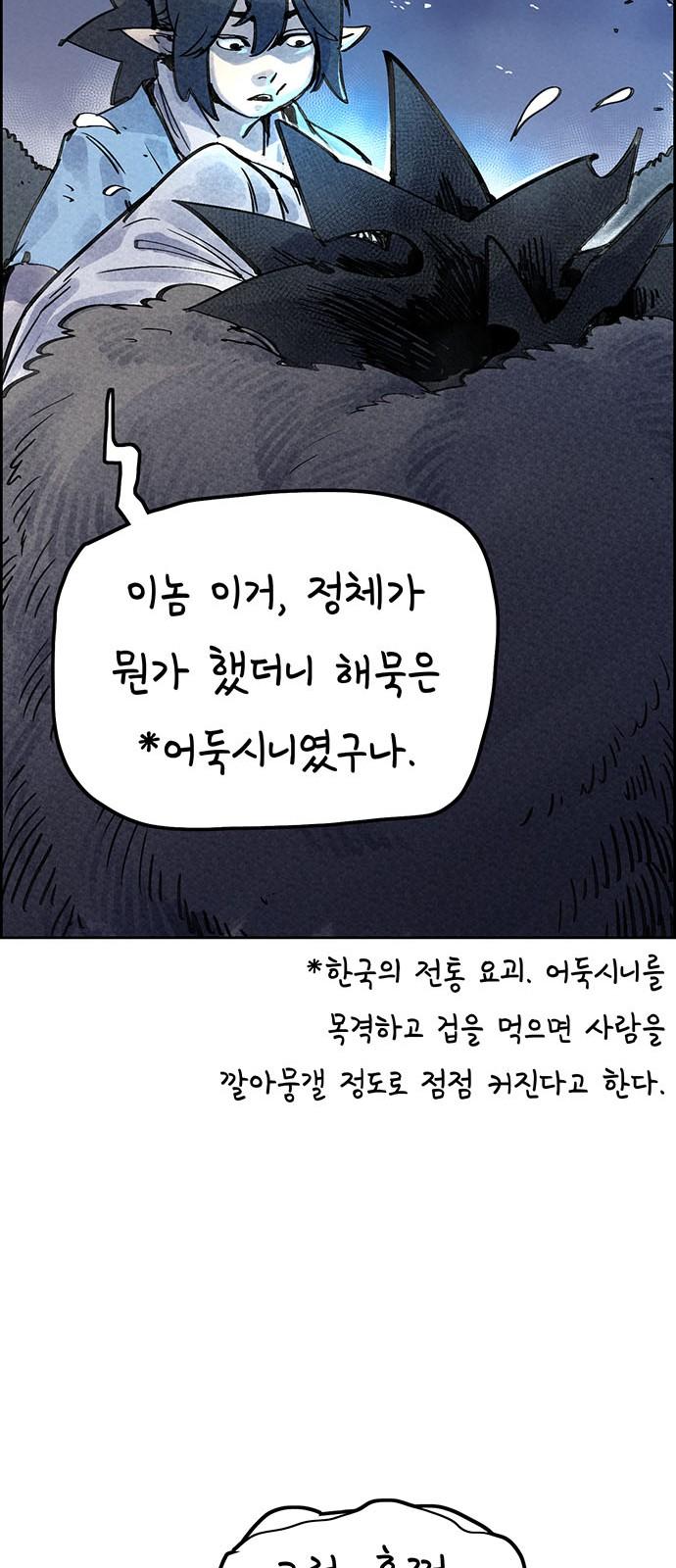 1734559284511mjg7nvl9igj.jpg