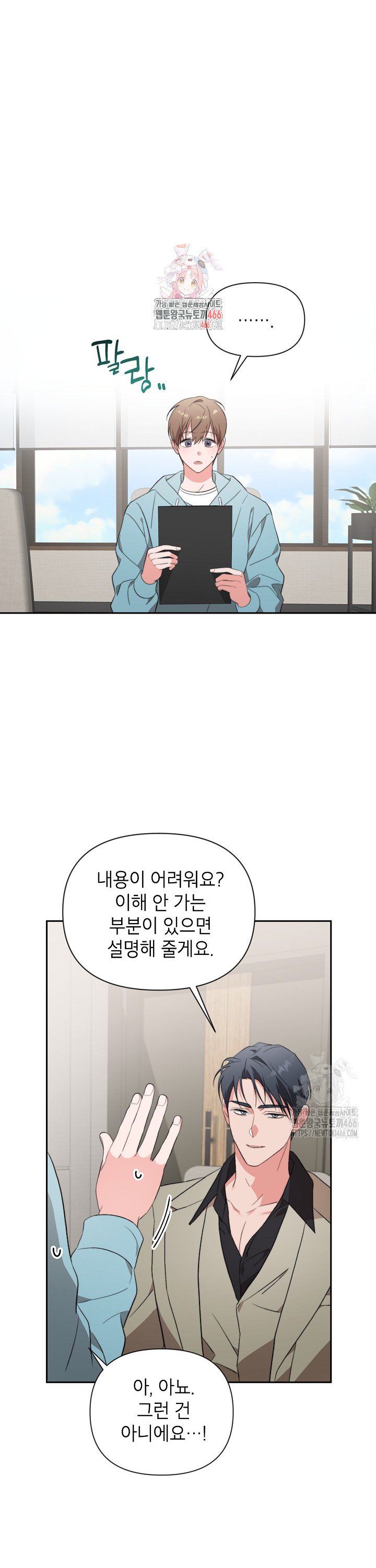 1734608162539dzjqrh3mina.jpg