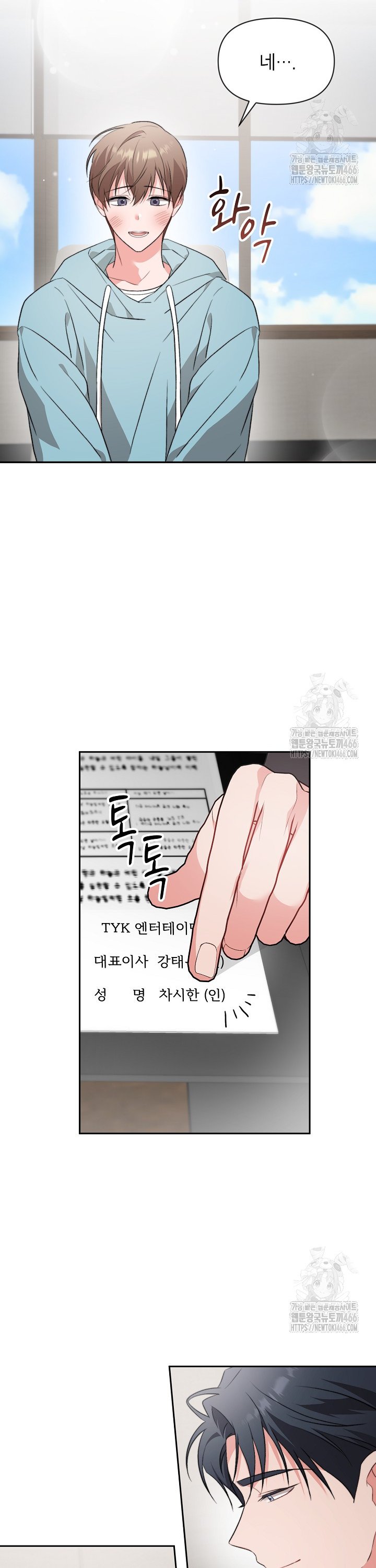 1734608163316dksenxgdqmw.jpg
