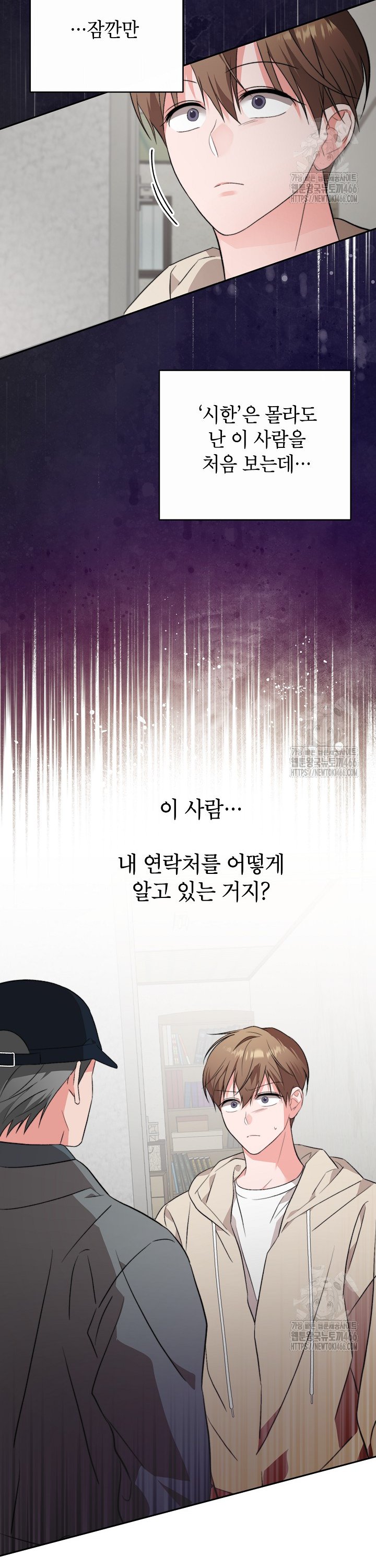 1734608173308j567qt5q88.jpg