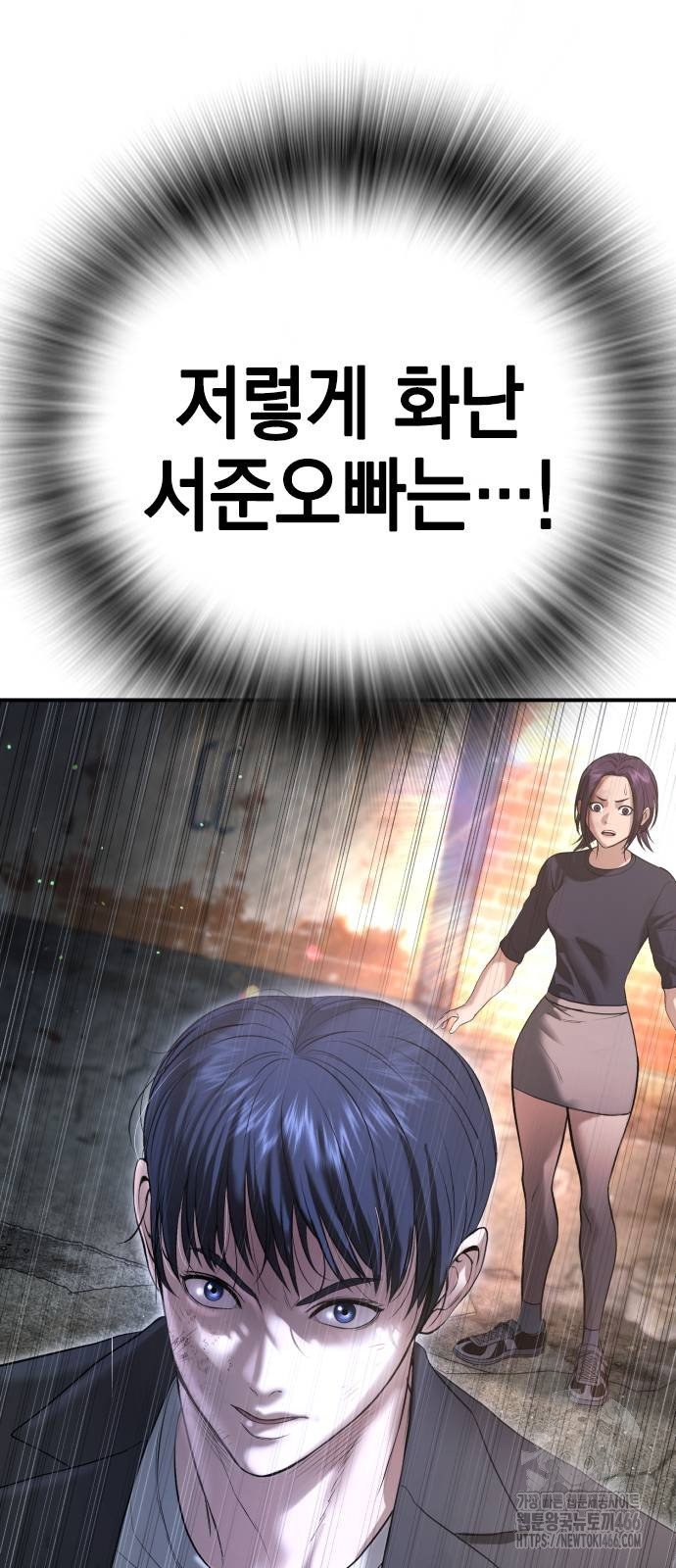 1734558505918ly36kyia58.jpg
