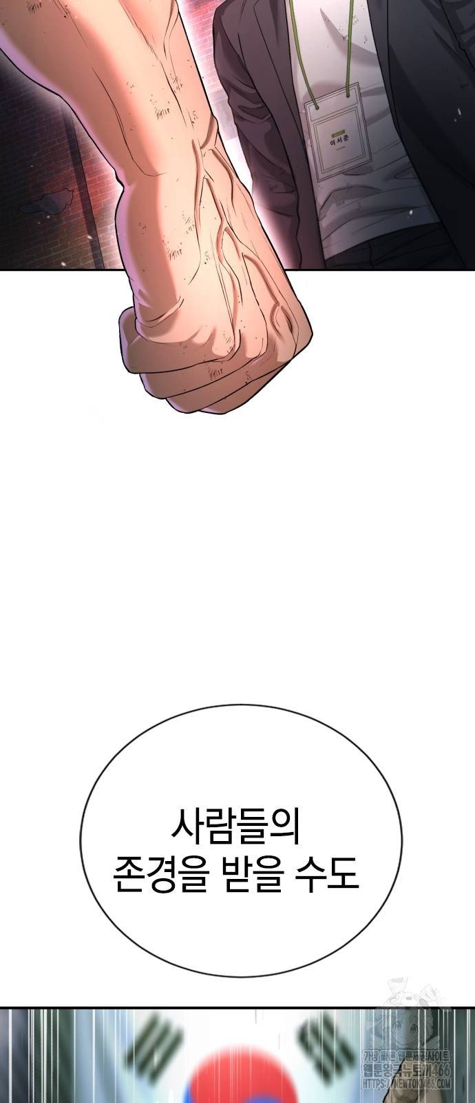 1734558513014t25ll24rmxd.jpg