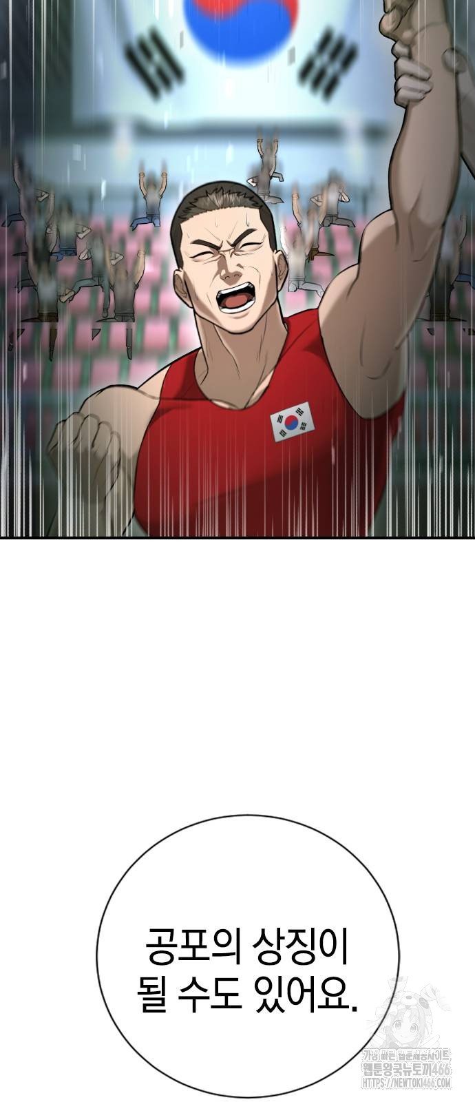 1734558513173q1ehenya1no.jpg