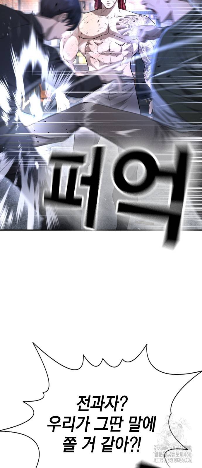 1734558514416jdpkubcm3c.jpg