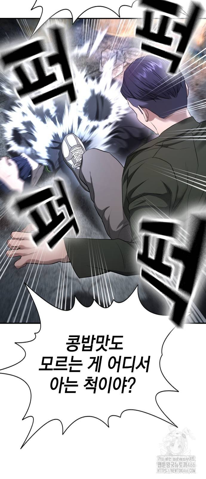1734558514572qwgn6gjdh2m.jpg