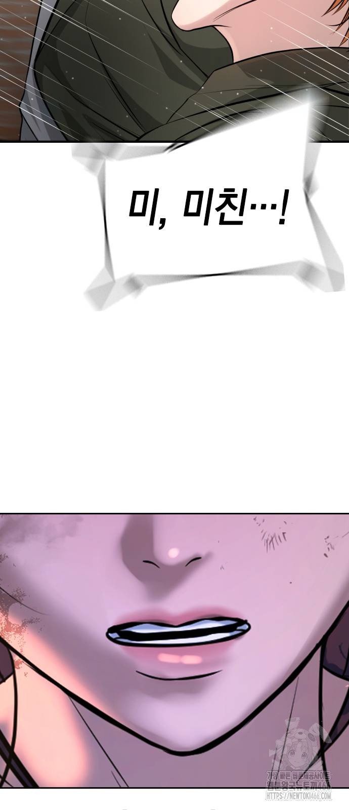 1734558519164i17qwbvkdds.jpg